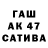 Экстази Cube William Pothier