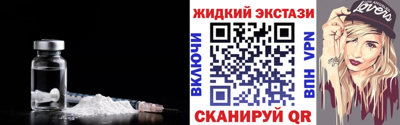 Бутират BDO  Пошехонье 