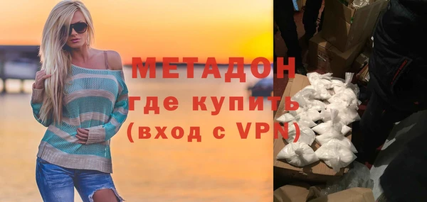 хмурый Арсеньев