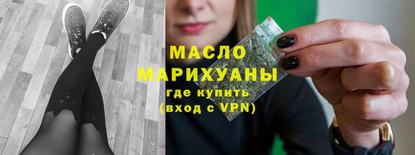 эйфоретик Армянск