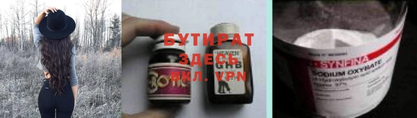 хмурый Арсеньев