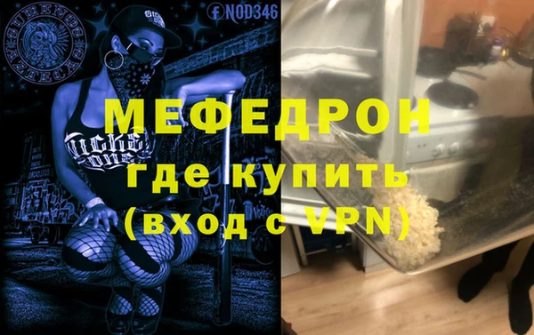 марки lsd Остров