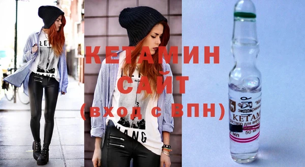 эйфоретик Армянск