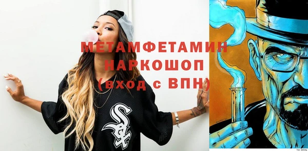 бутират Аркадак
