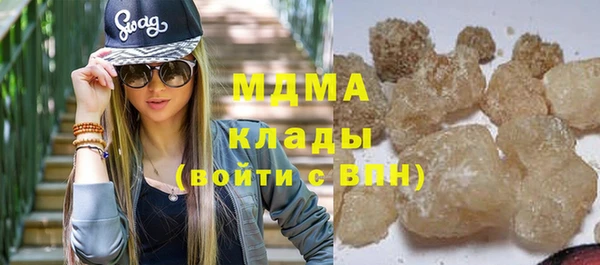 эйфоретик Армянск
